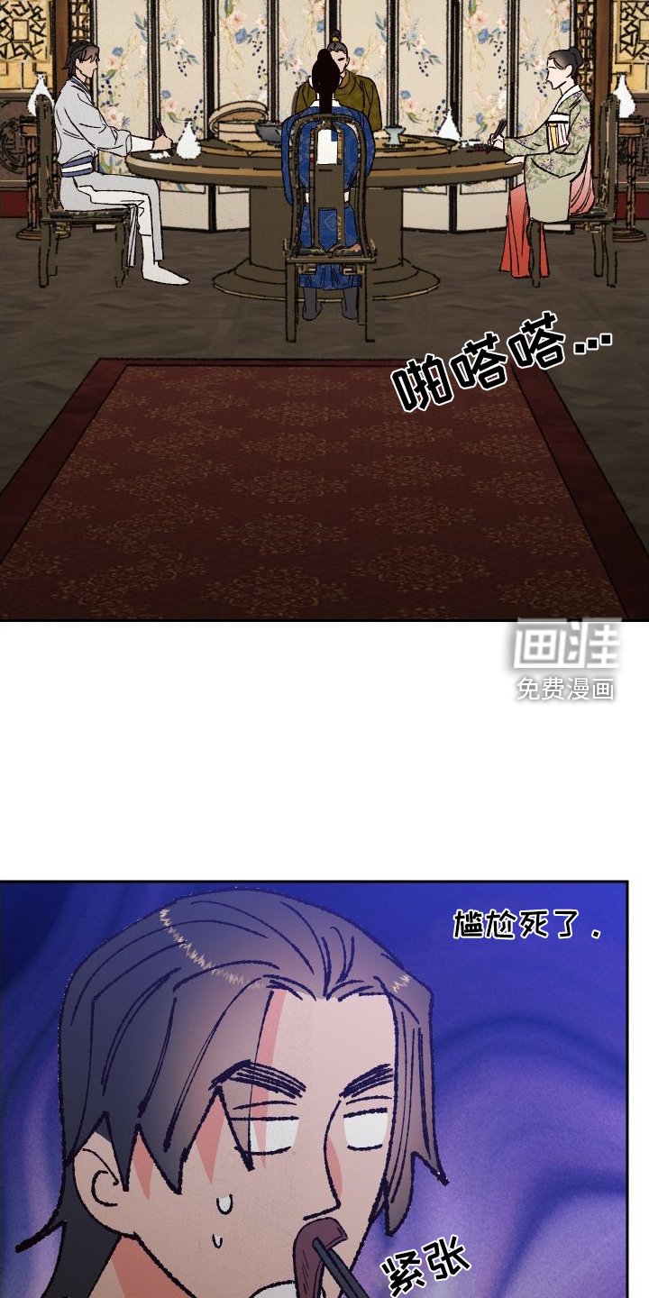 第73章：【第二季】相信