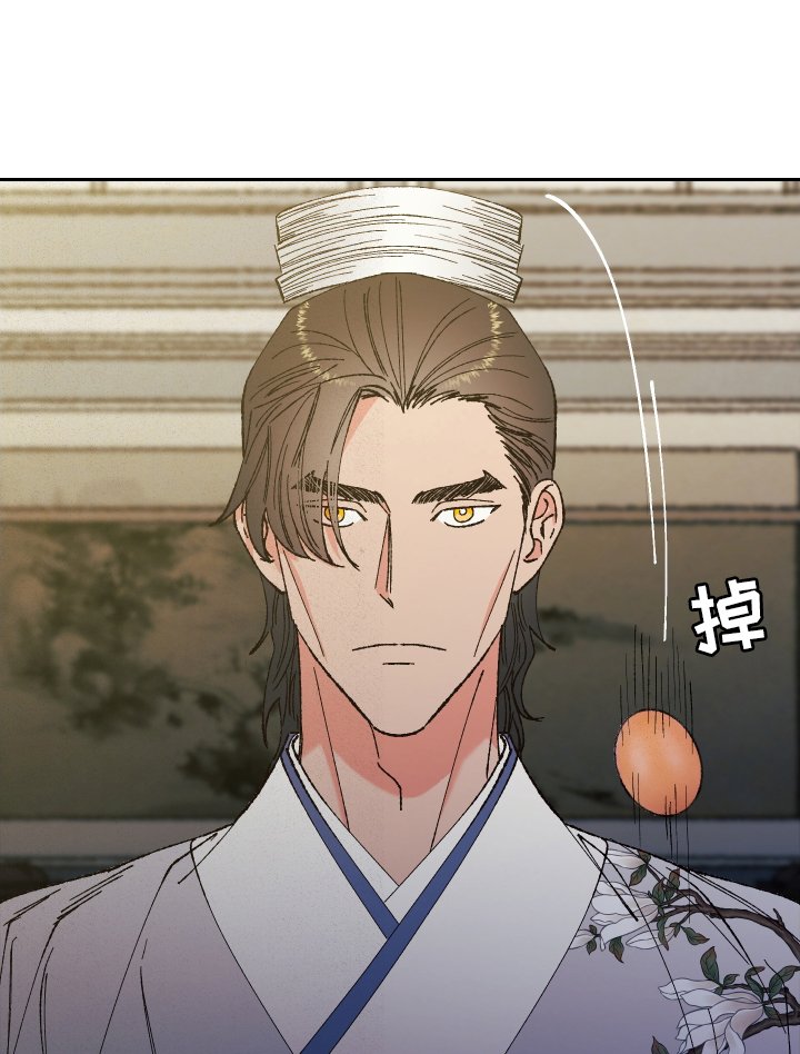 第75章：【第二季】赏月