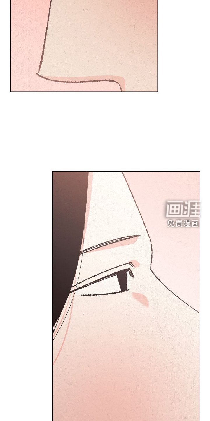 第76章：【第二季】冲动