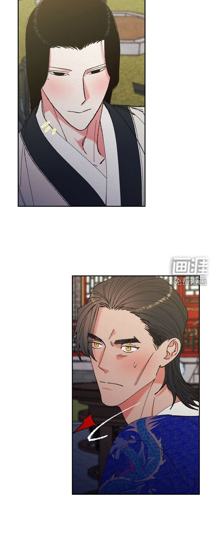 第76章：【第二季】冲动