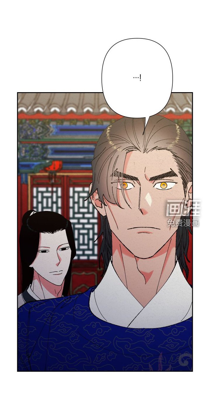 第76章：【第二季】冲动