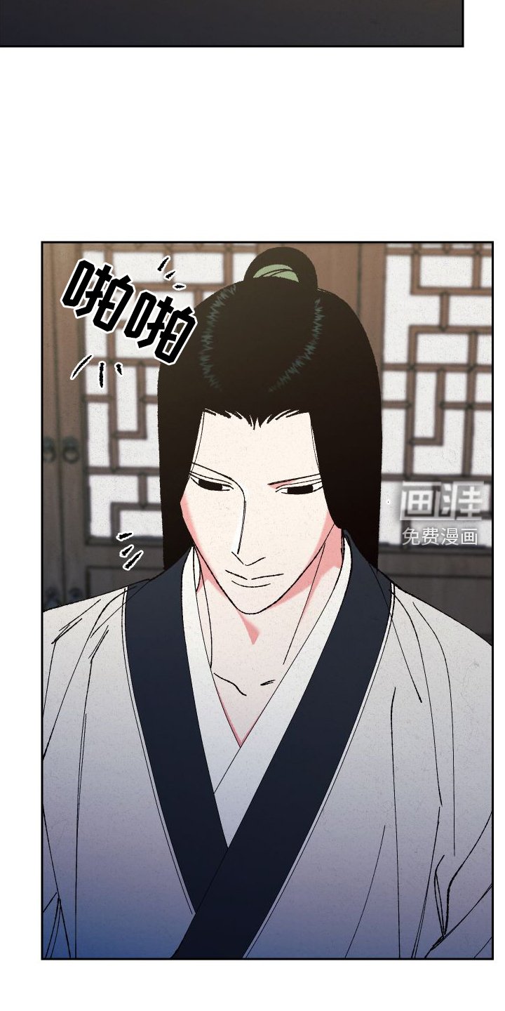 第77章：【第二季】推理