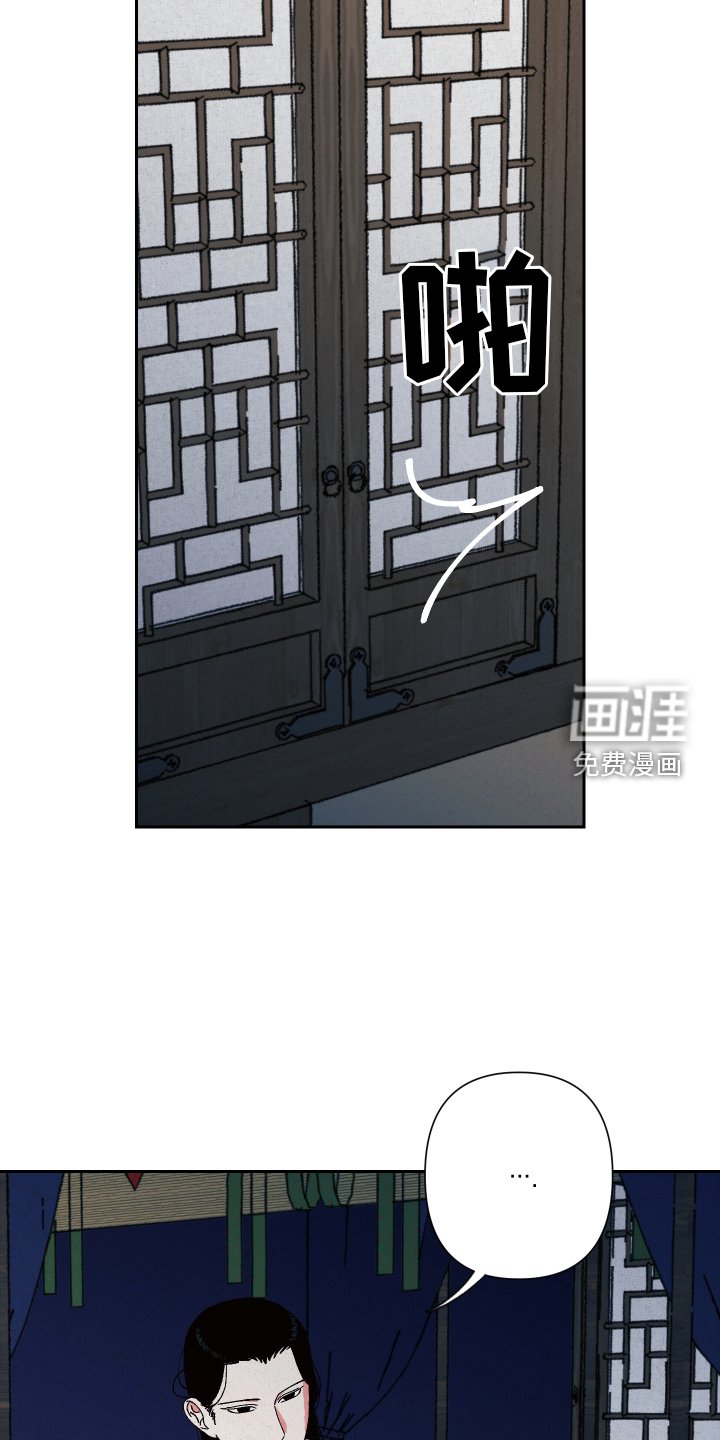 第79章：【第二季】希望