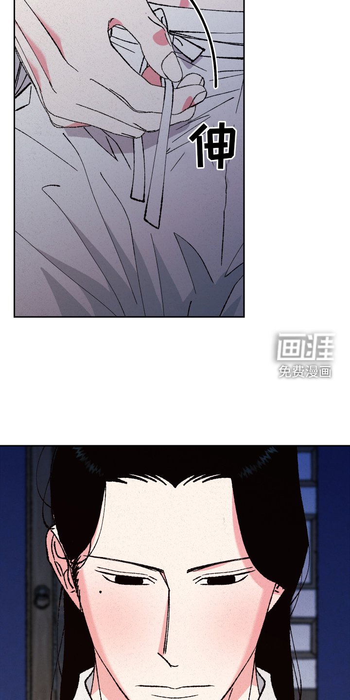 第79章：【第二季】希望