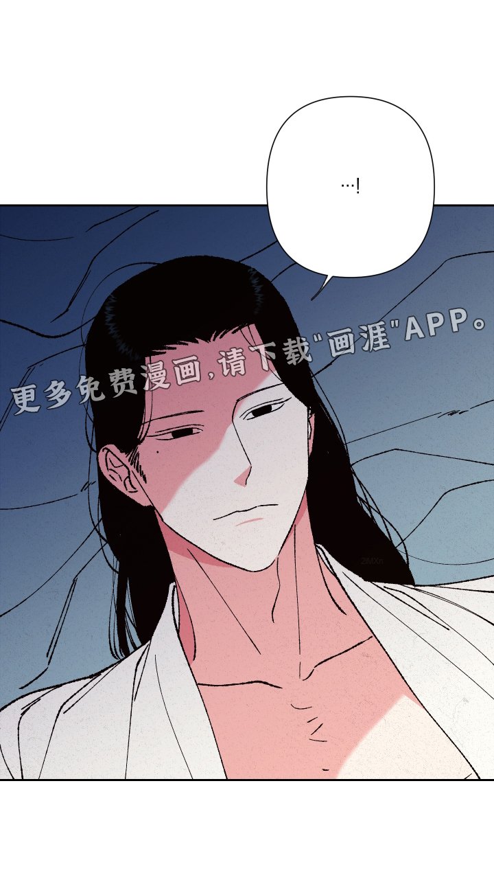 第79章：【第二季】希望