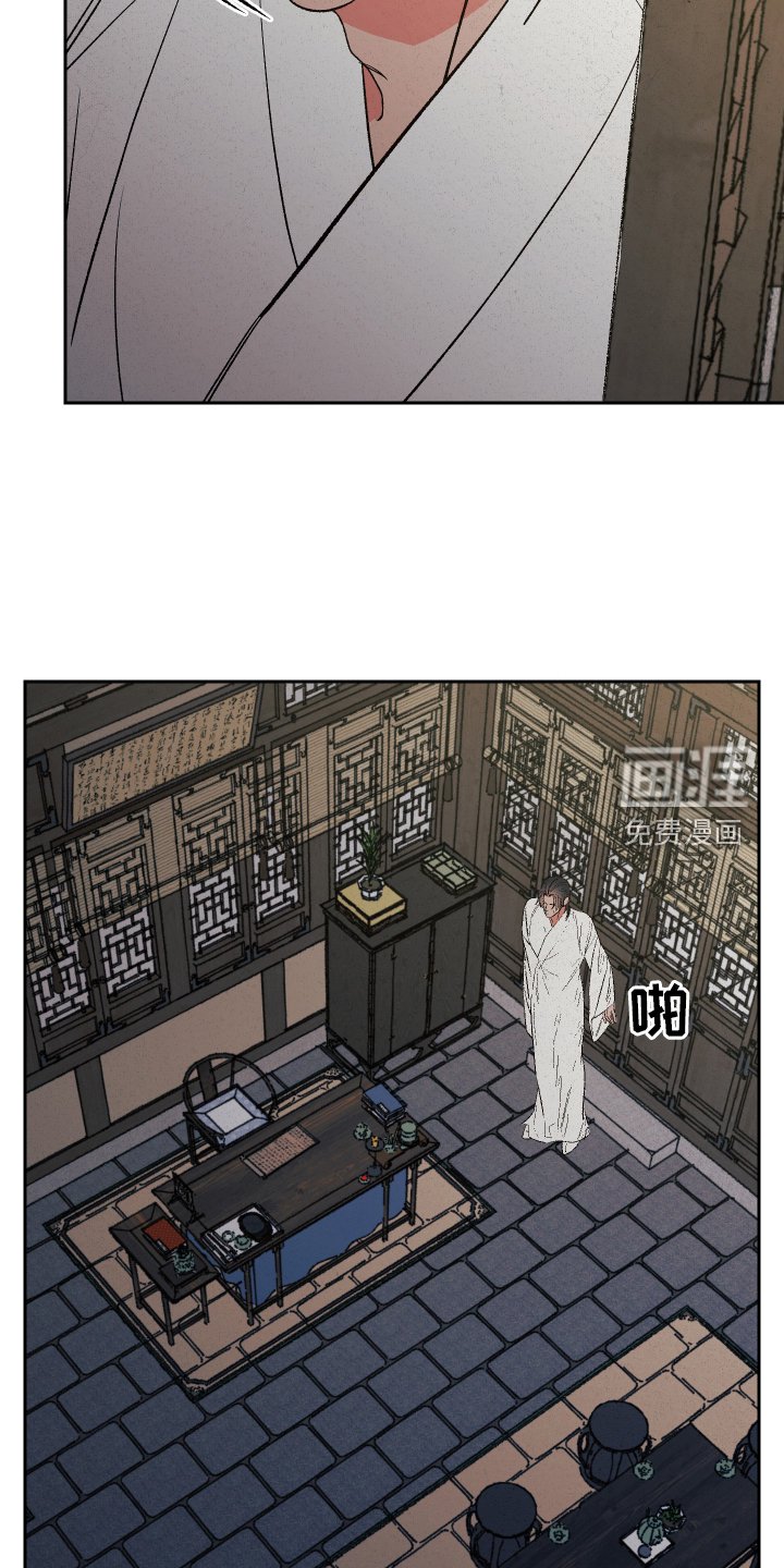 第80章：【第二季】拿书