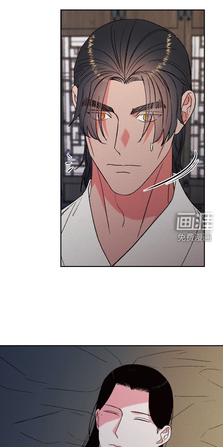 第80章：【第二季】拿书