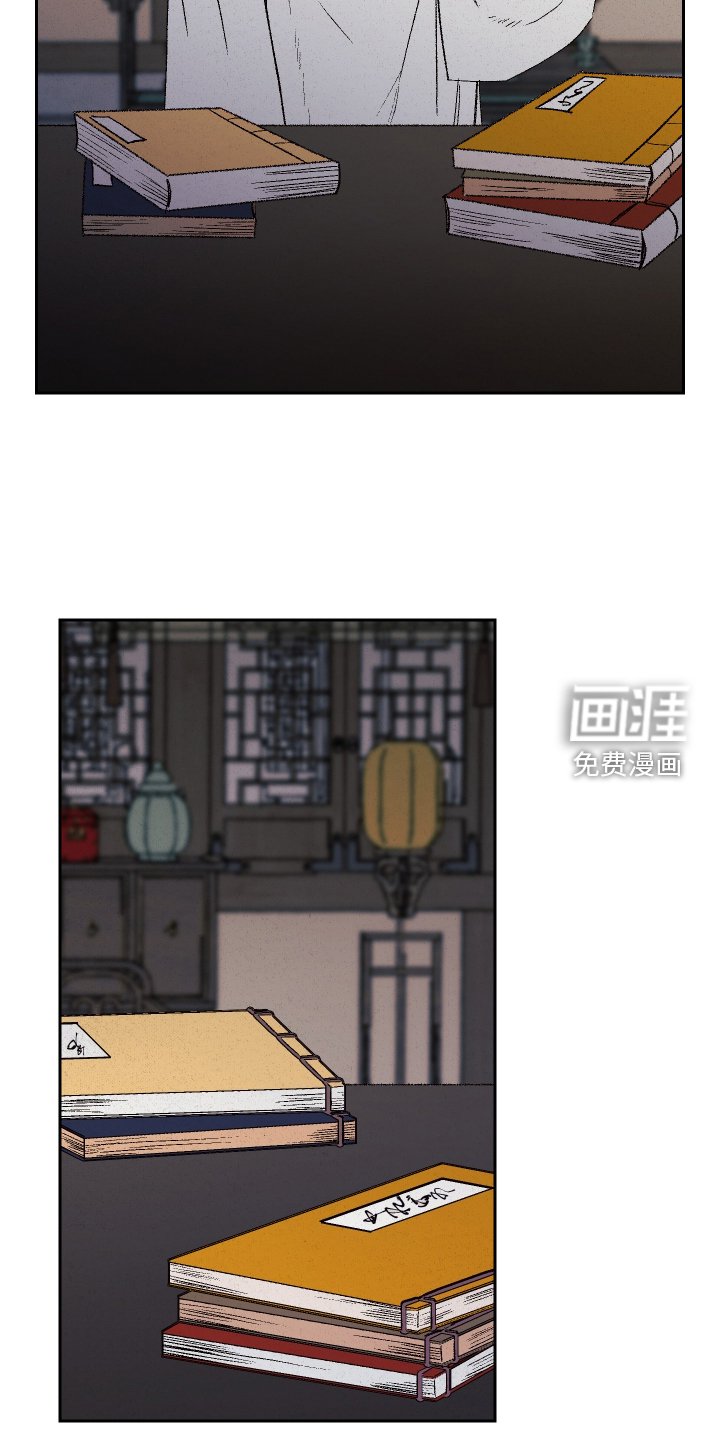 第80章：【第二季】拿书