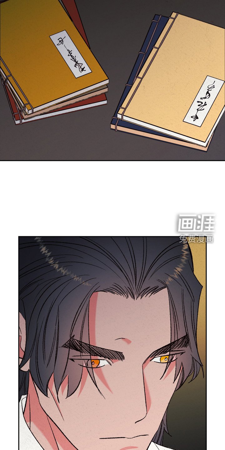 第80章：【第二季】拿书