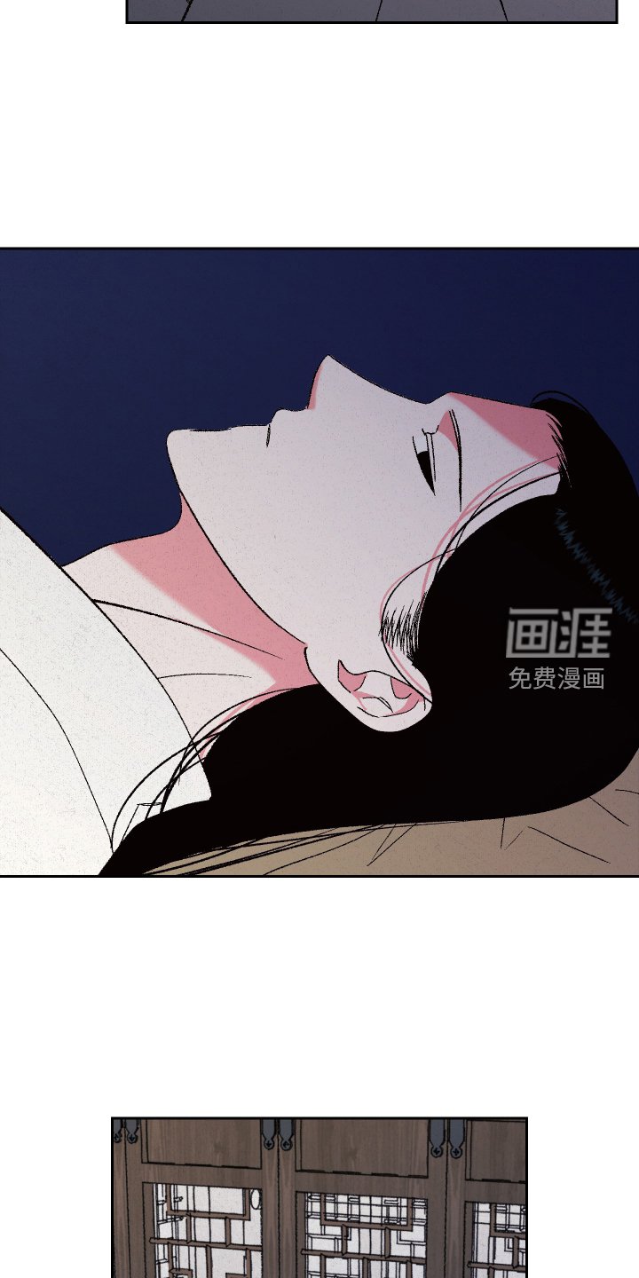第80章：【第二季】拿书