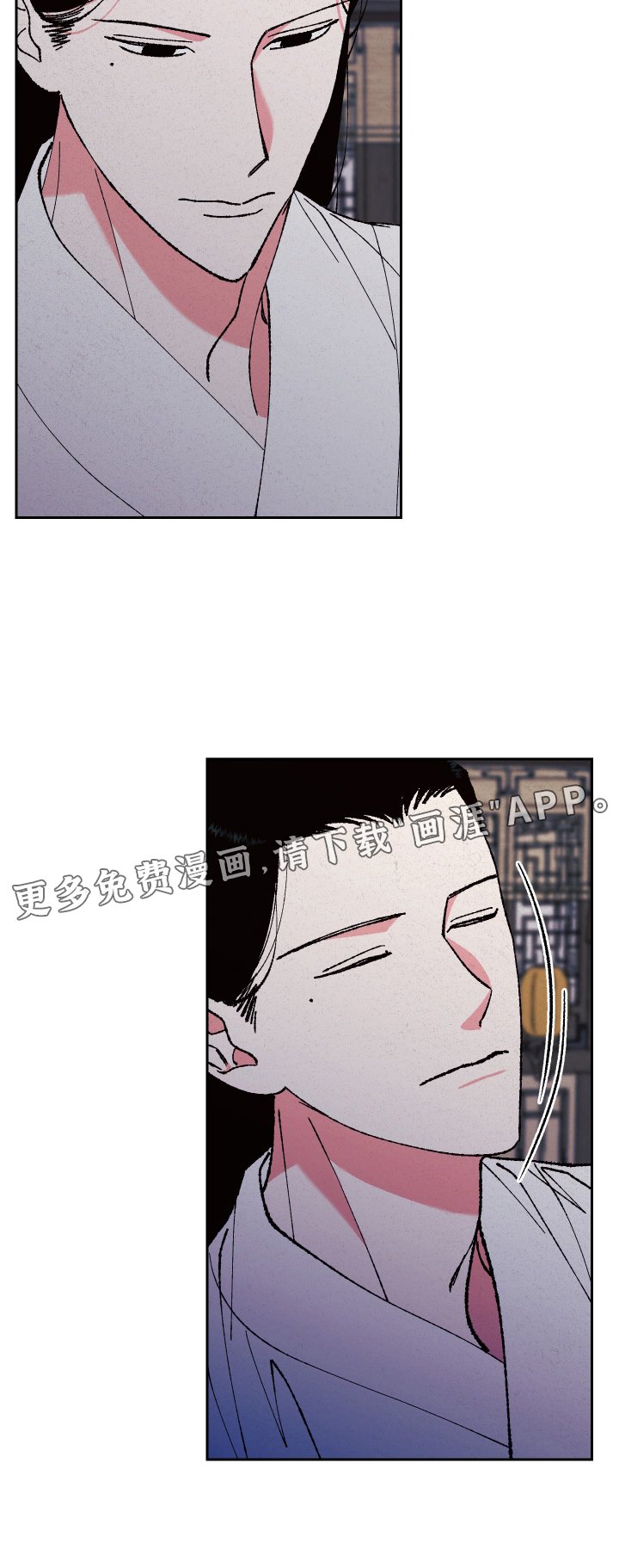 第80章：【第二季】拿书