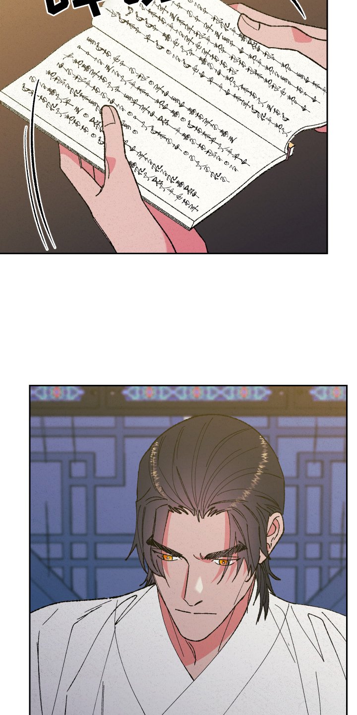 第81章：【第二季】心意