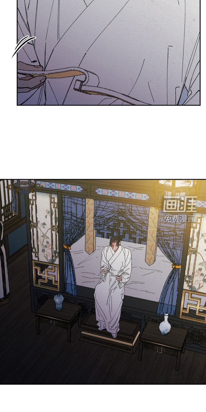 第81章：【第二季】心意