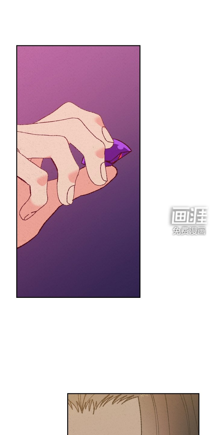 第83章：【第二季】反客为主