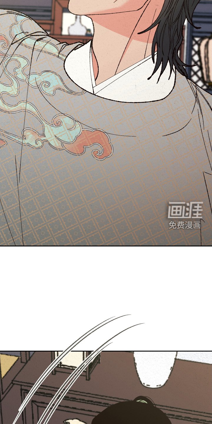 第83章：【第二季】反客为主