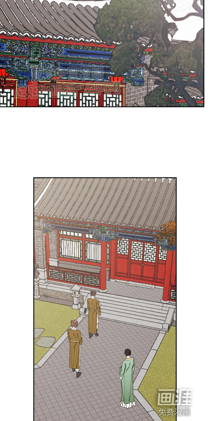 第85章：【第二季】生病