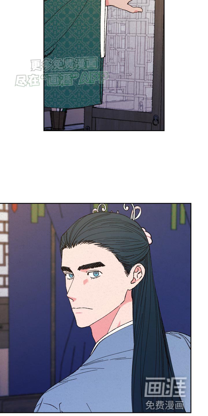 第87章：【第二季】不可能