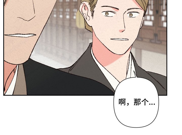 第9章：冷嘲热讽
