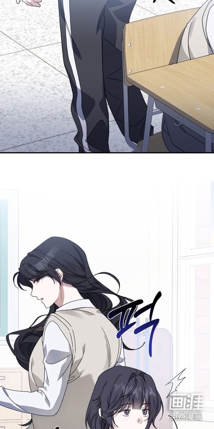 第1章：久等了