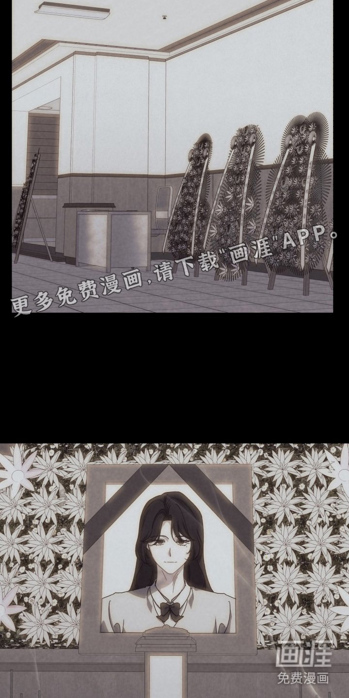 第10章：我家吗
