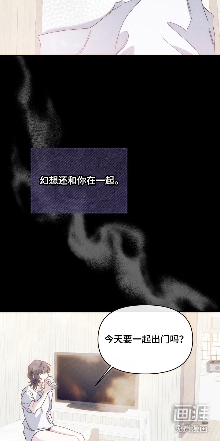 第10章：我家吗