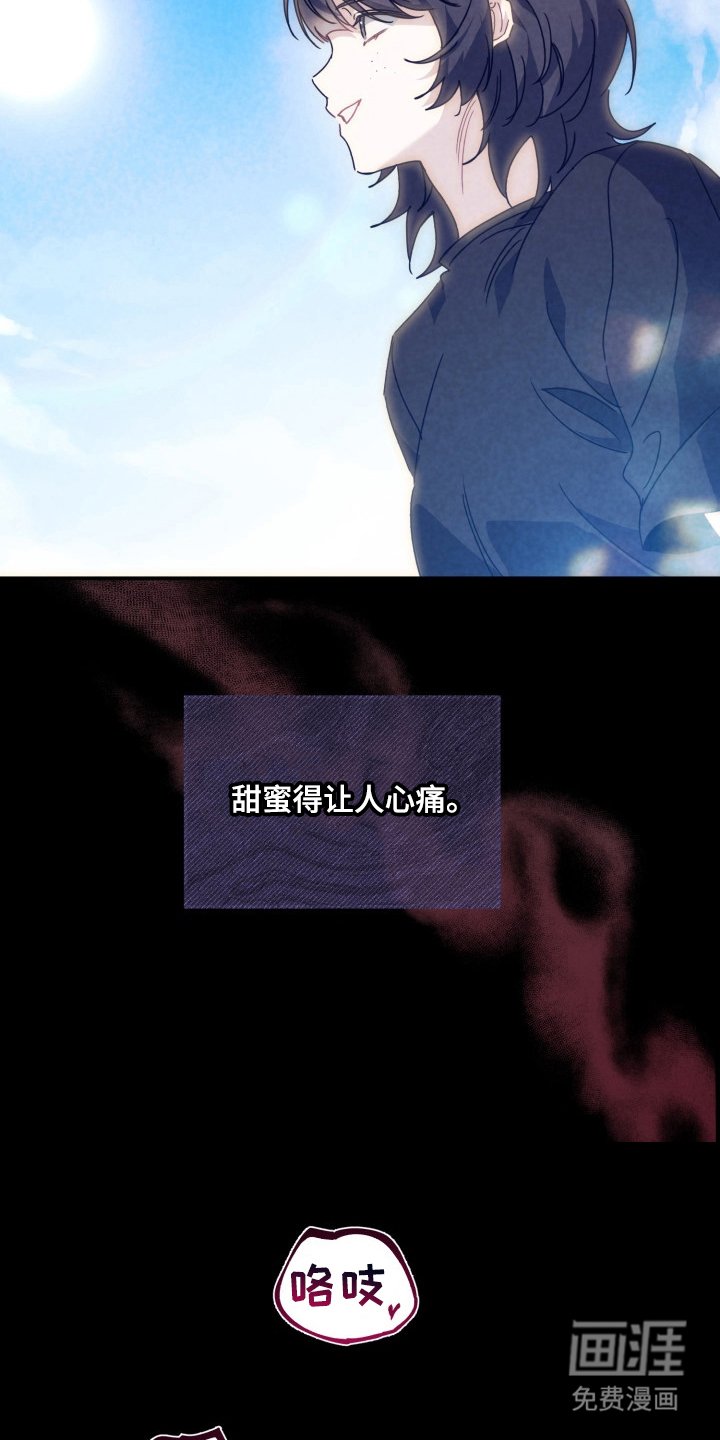 第10章：我家吗