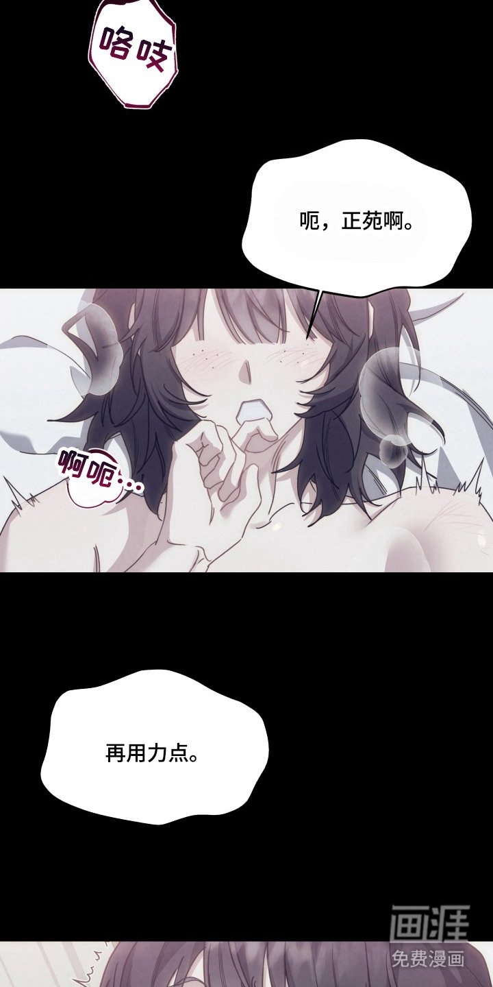 第10章：我家吗