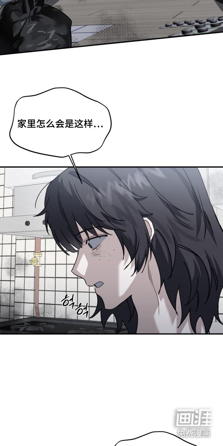 第10章：我家吗