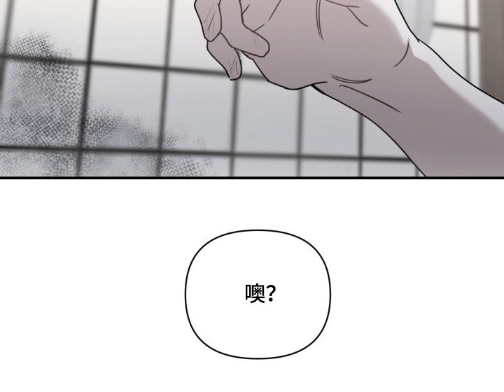 第10章：我家吗