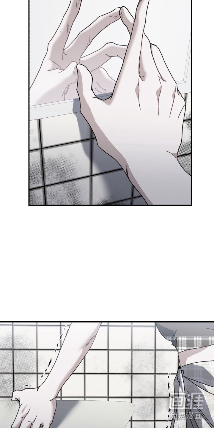 第11章：真相
