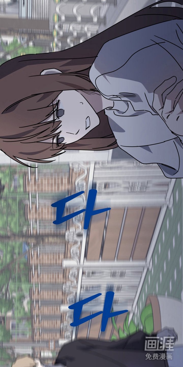 第12章：一定是噩梦