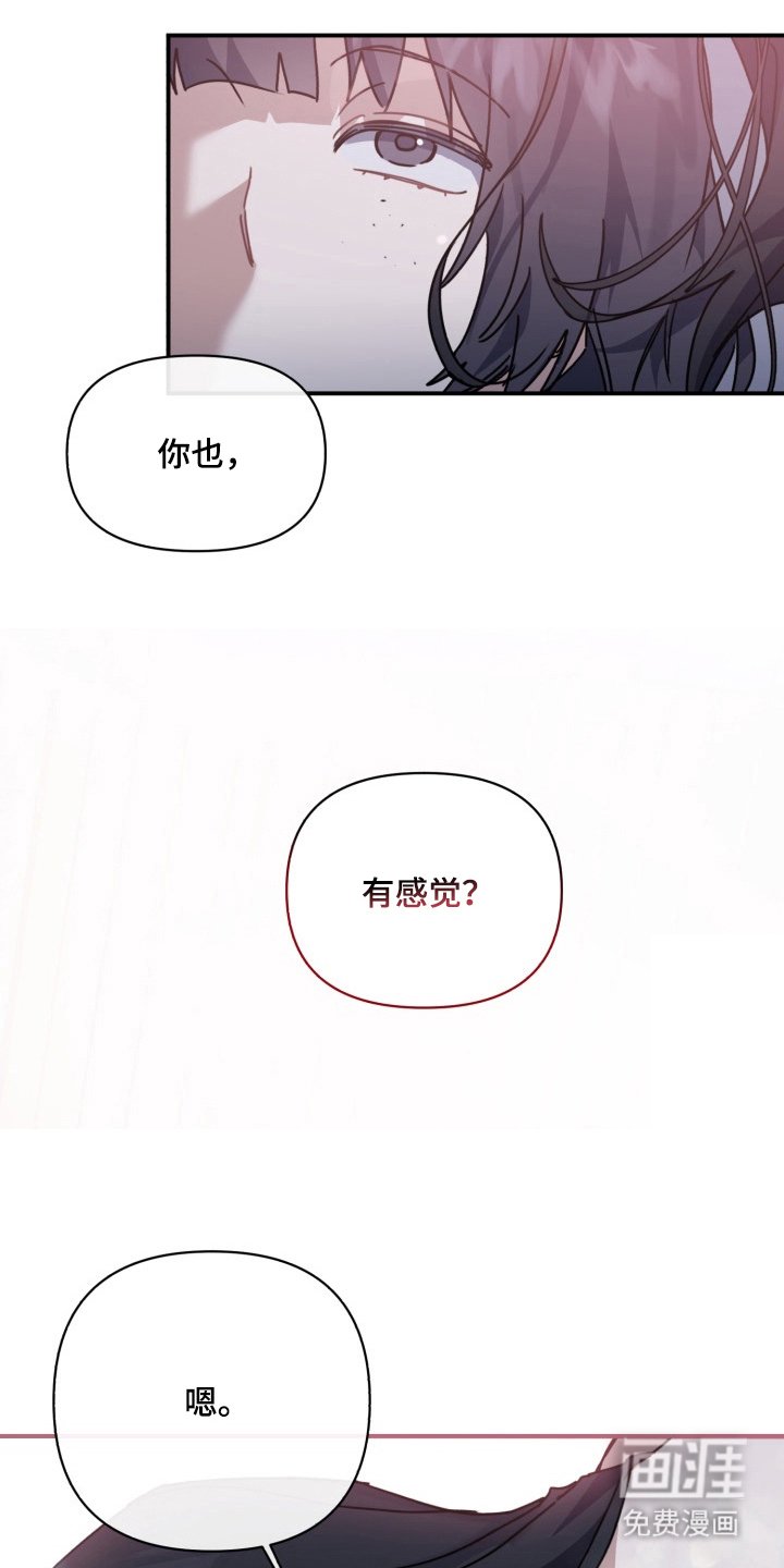 第13章：循环（完结）
