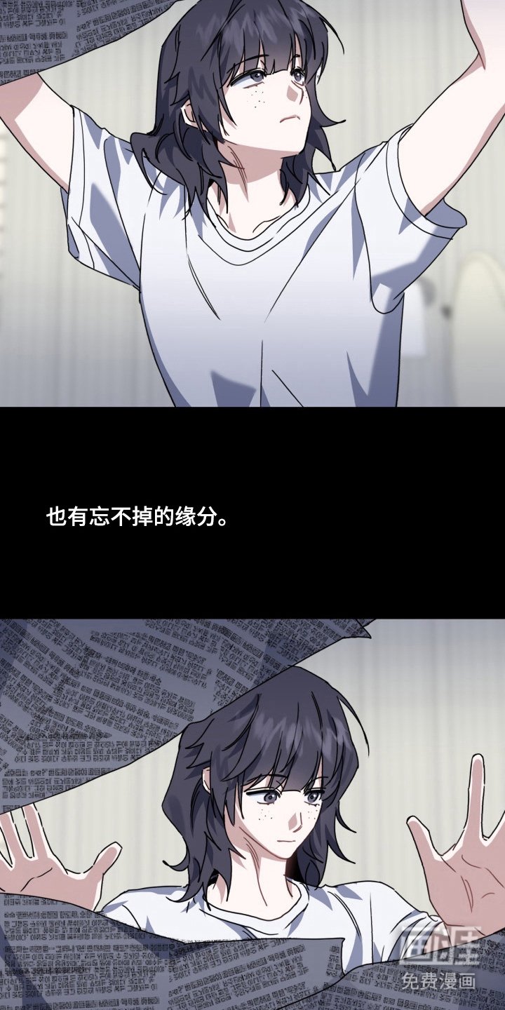第13章：循环（完结）