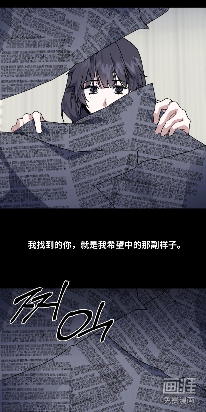 第13章：循环（完结）