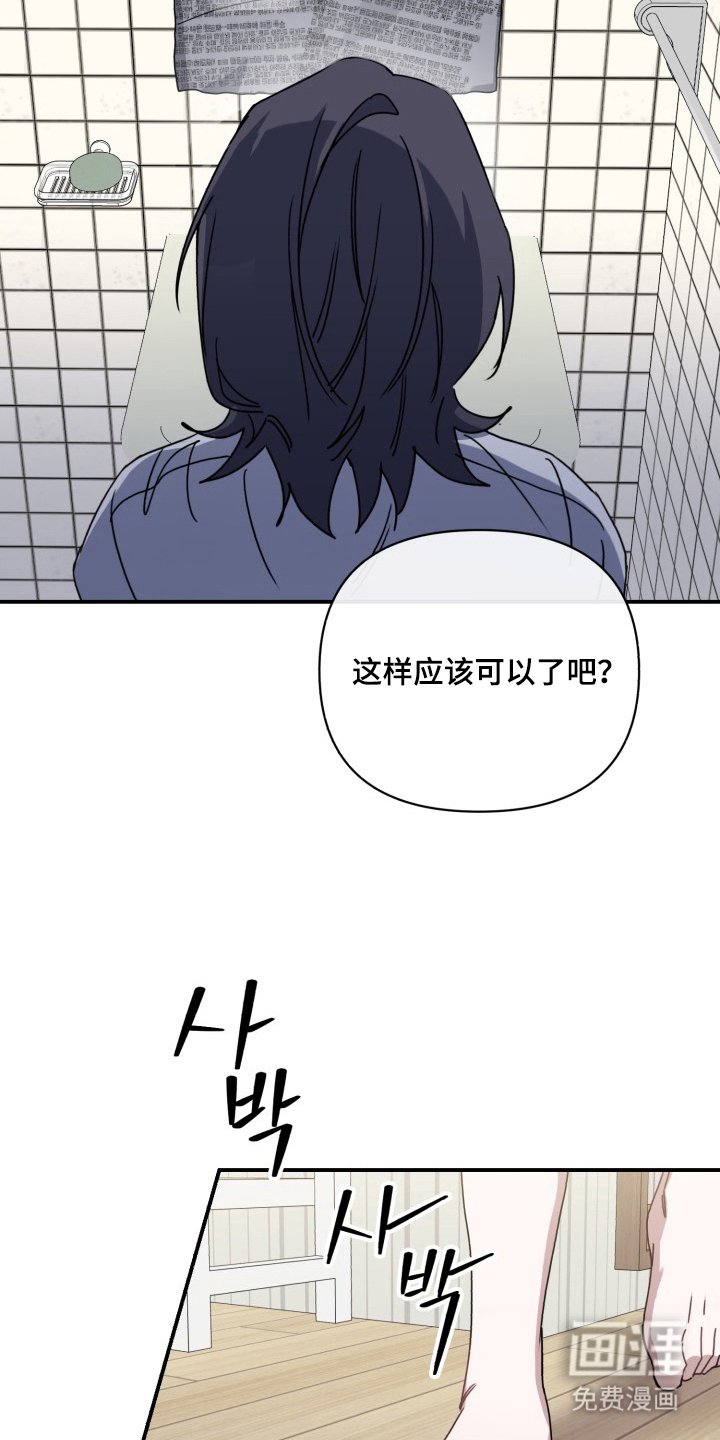 第13章：循环（完结）