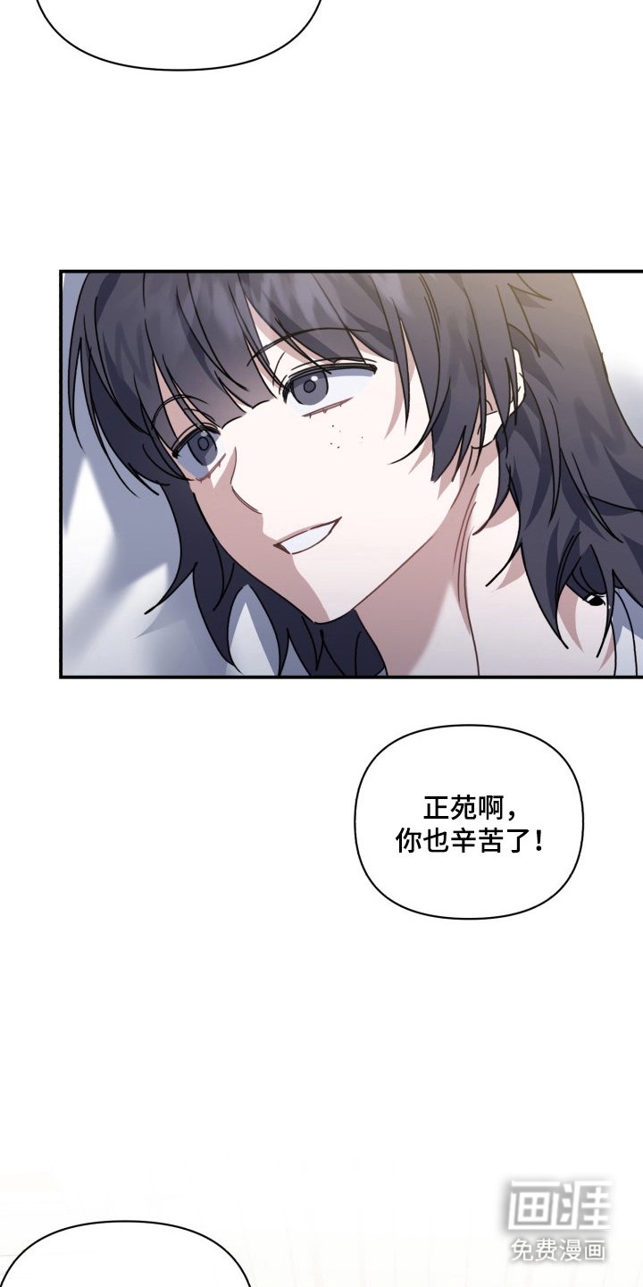 第13章：循环（完结）
