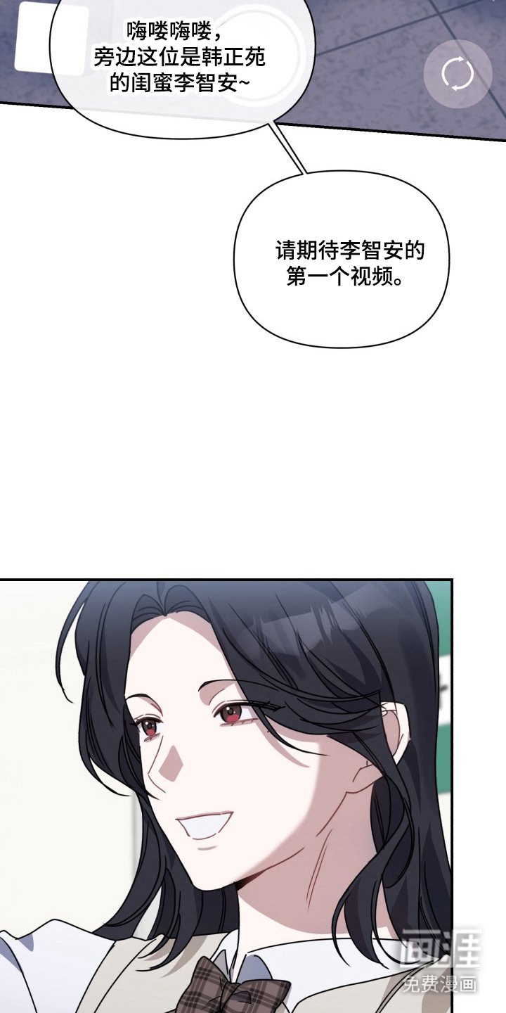 第2章：微妙的距离