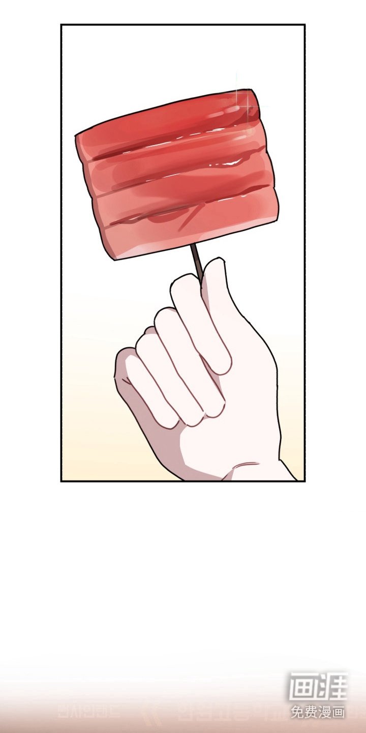 第3章：自卑感