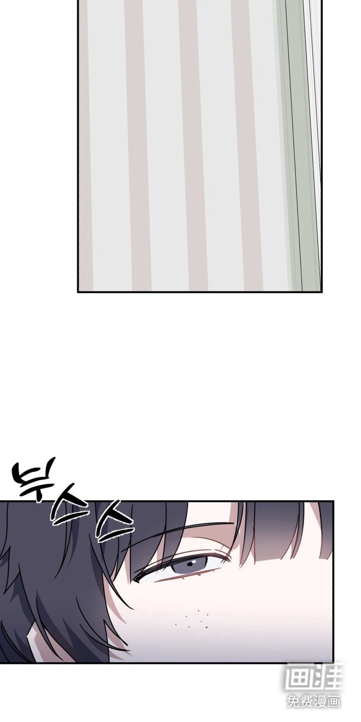 第4章：奇怪的家伙