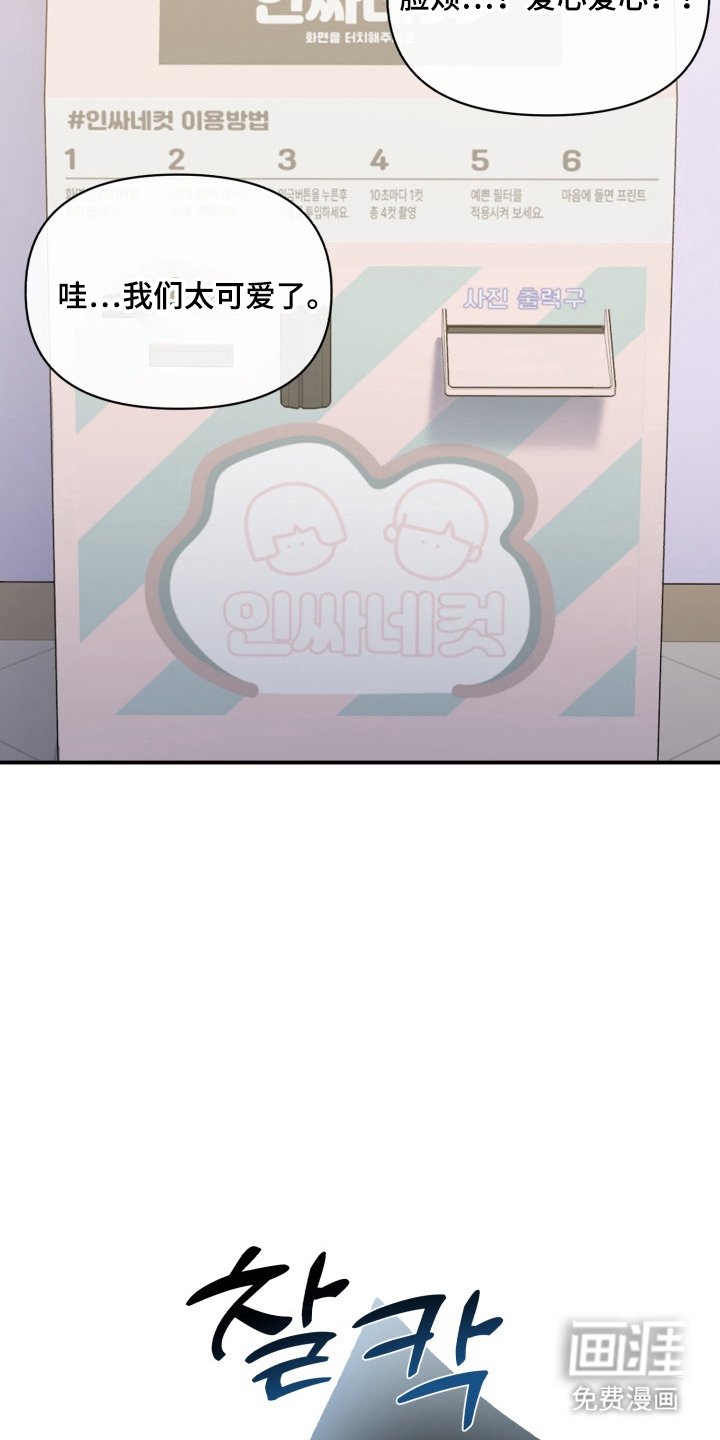 第5章：忘记了什么