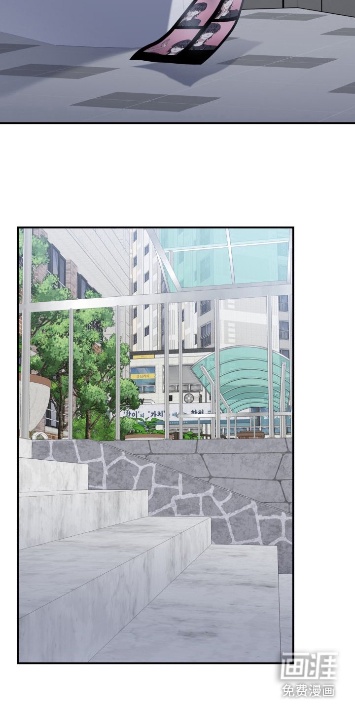 第6章：真乖