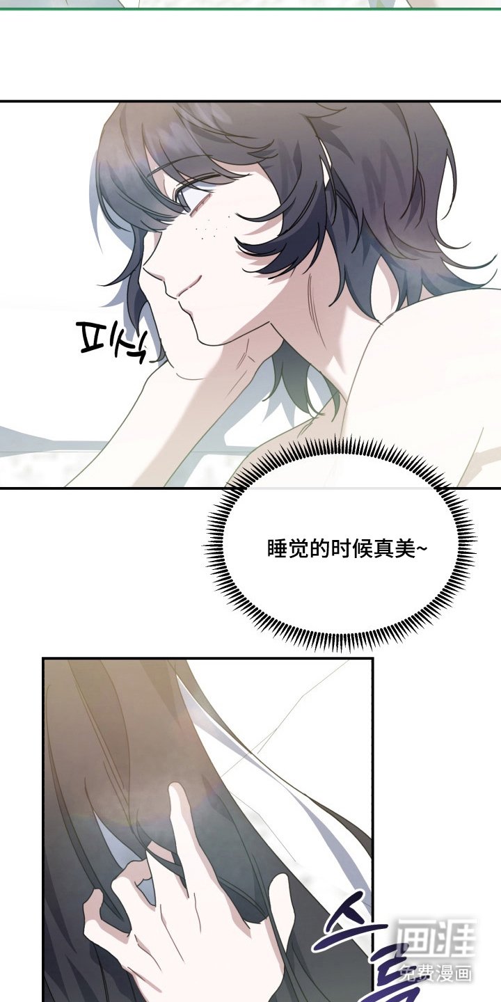 第7章：约定