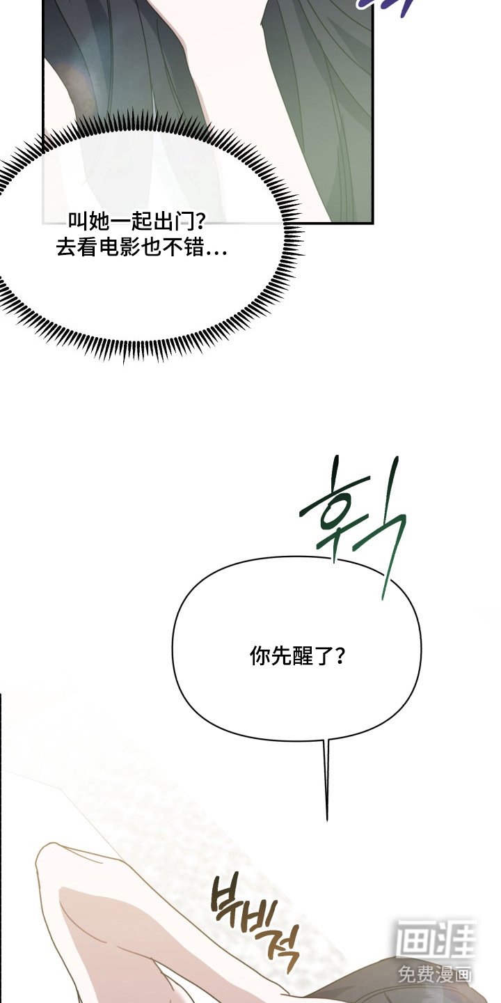 第7章：约定
