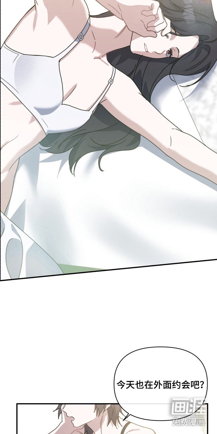 第7章：约定