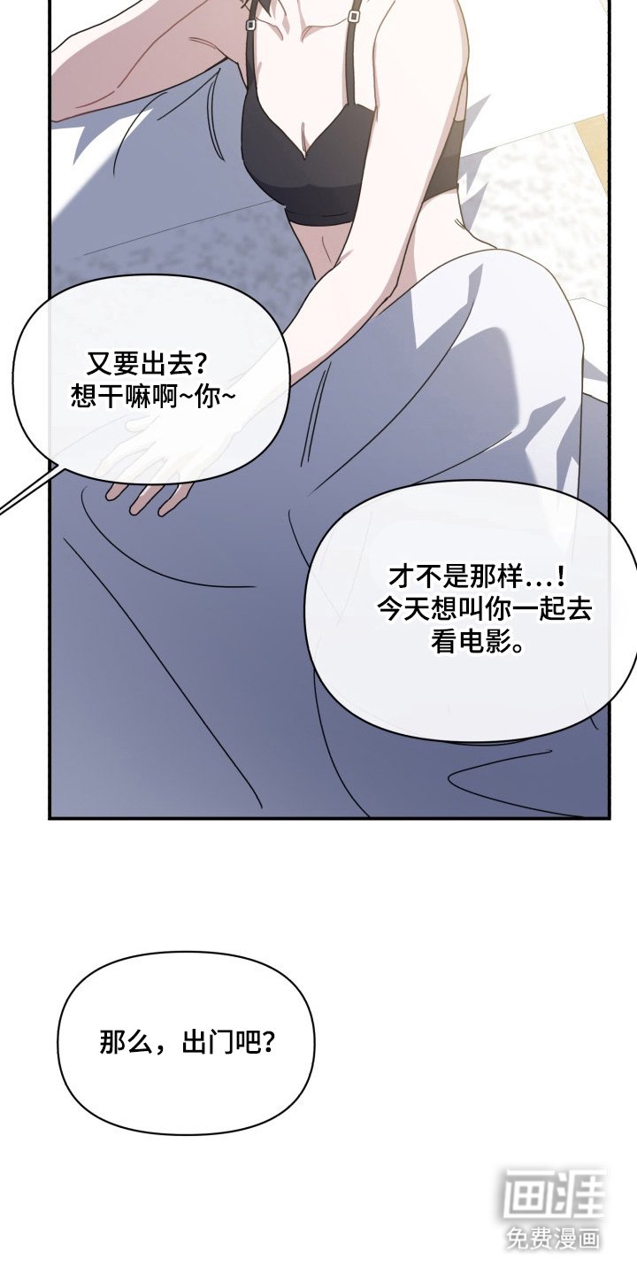 第7章：约定