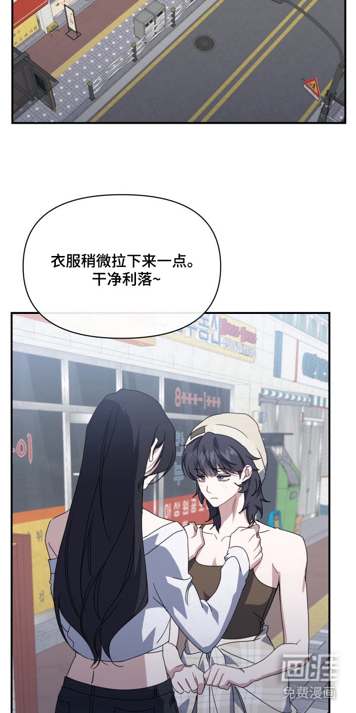 第7章：约定