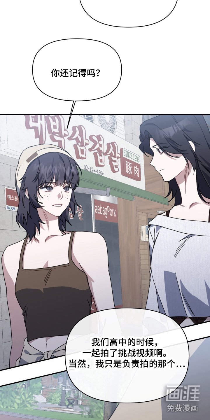 第7章：约定
