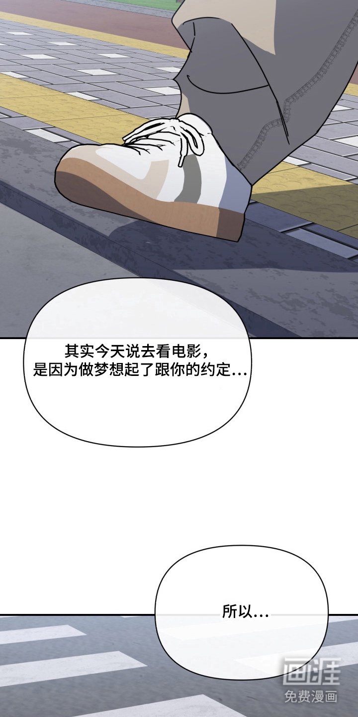 第7章：约定