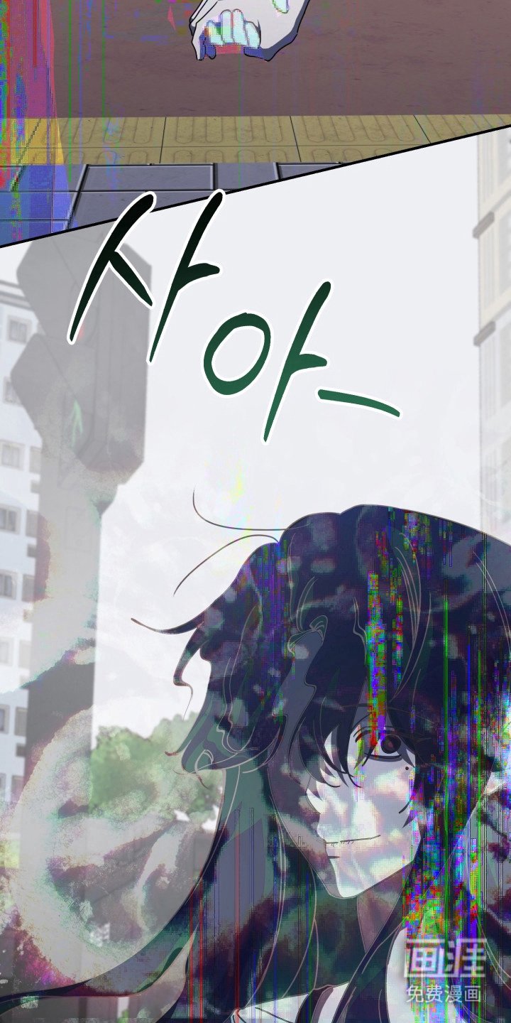 第8章：可怕的记忆