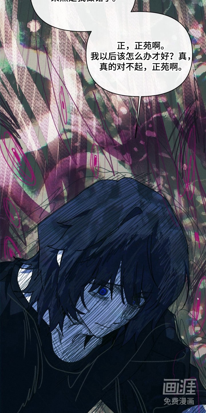 第9章：现实
